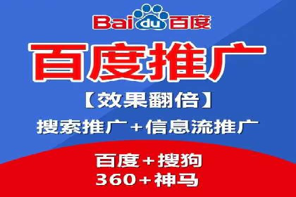 广告行业的变革者：信息流广告在视频平台的运用