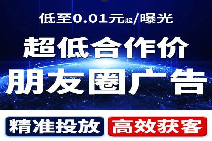 高返点开户攻略：教你轻松赚取额外收益